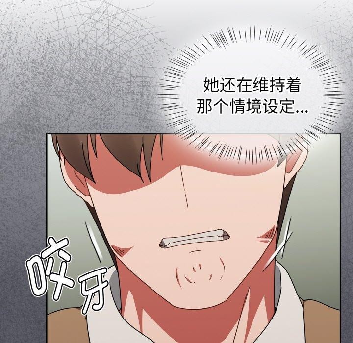 熱情拳擊館第26話