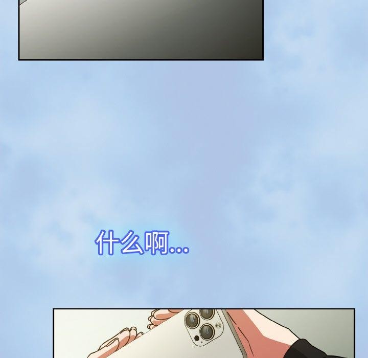 熱情拳擊館第26話