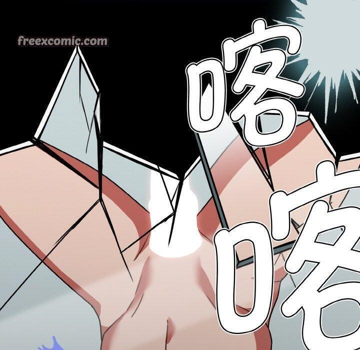 热情拳击馆第26話