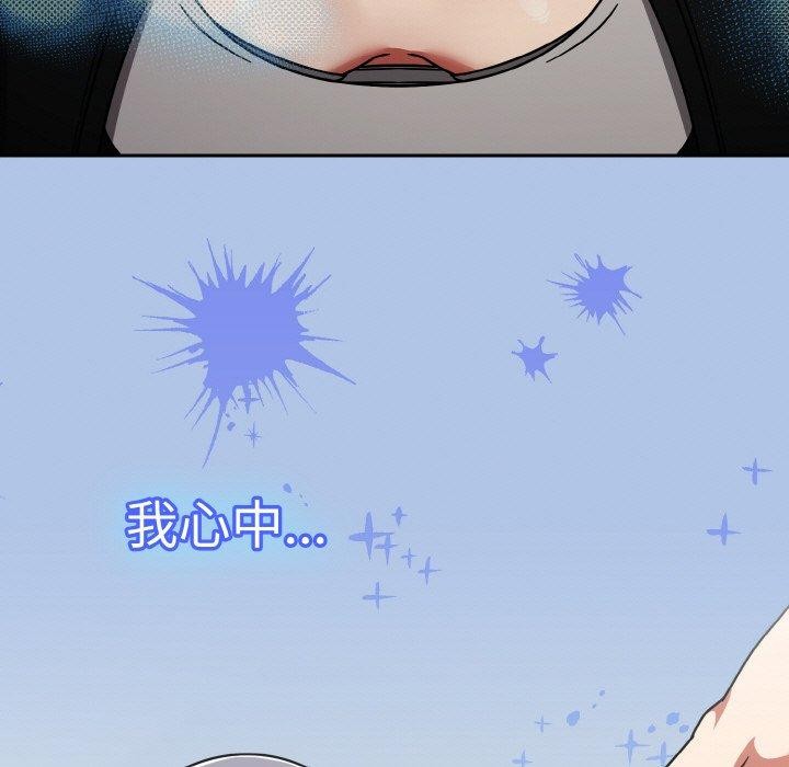 热情拳击馆第26話