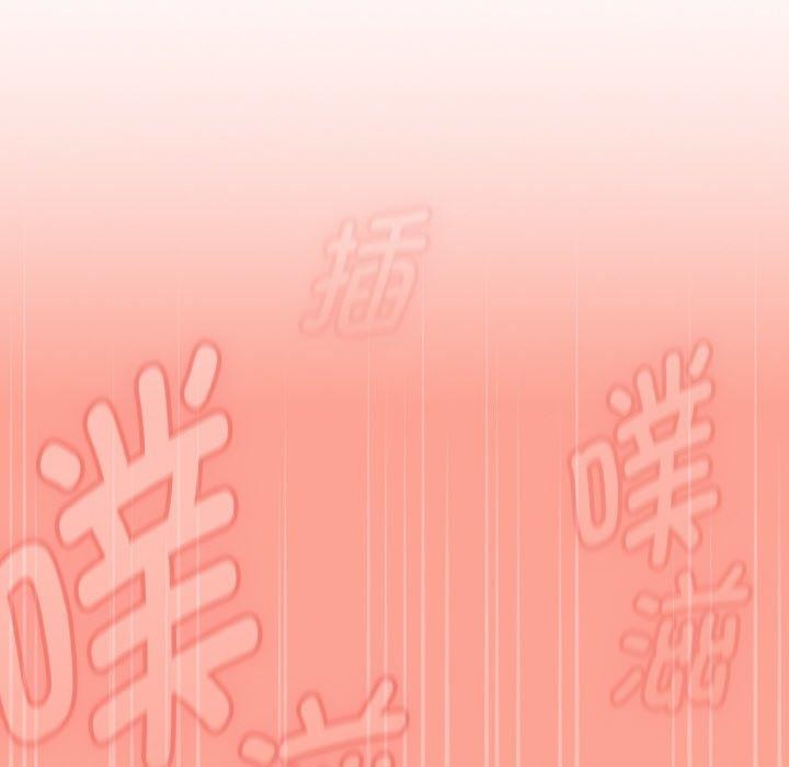 熱情拳擊館第26話