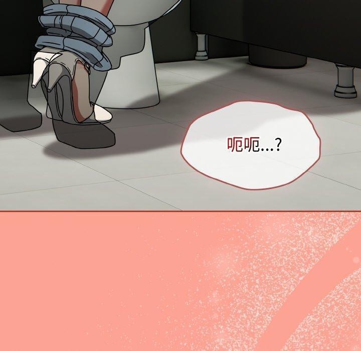 热情拳击馆第26話