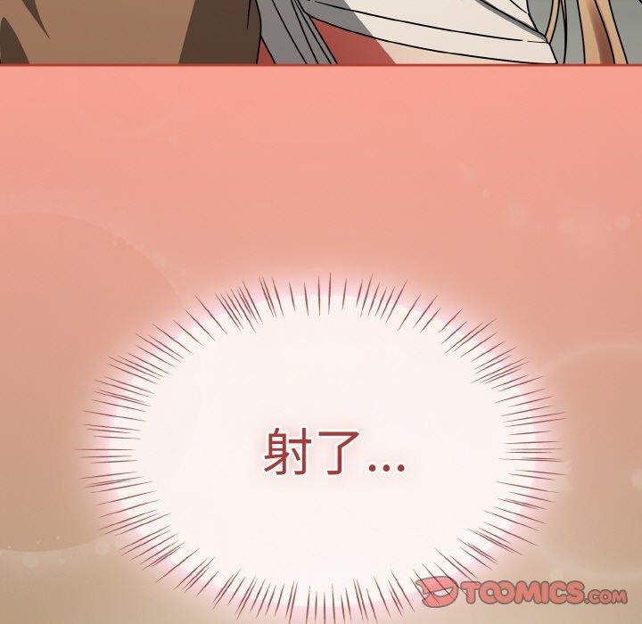 熱情拳擊館第26話