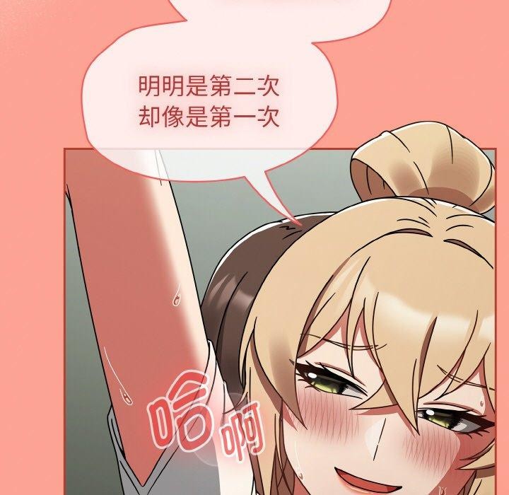 热情拳击馆第26話