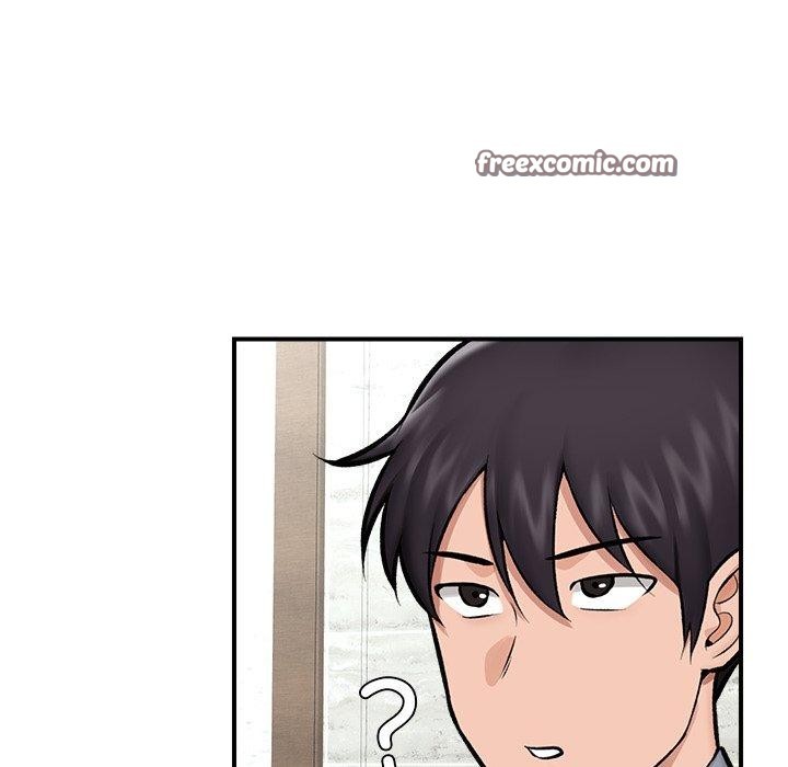 催眠手机第23話