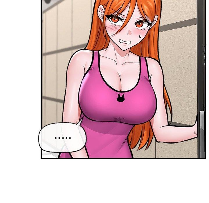 催眠手机第23話