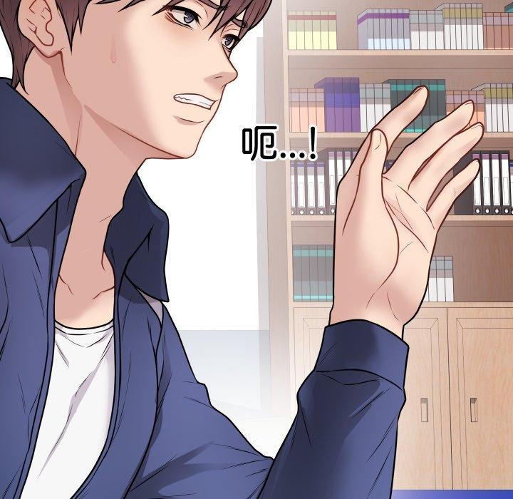 最后的冲刺第15話