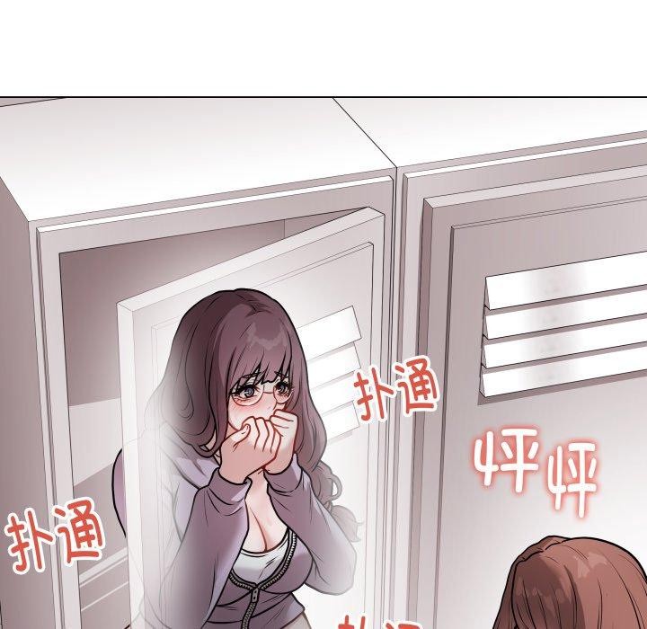 最后的冲刺第15話