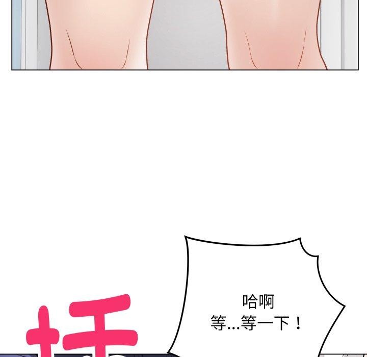 最后的冲刺第15話