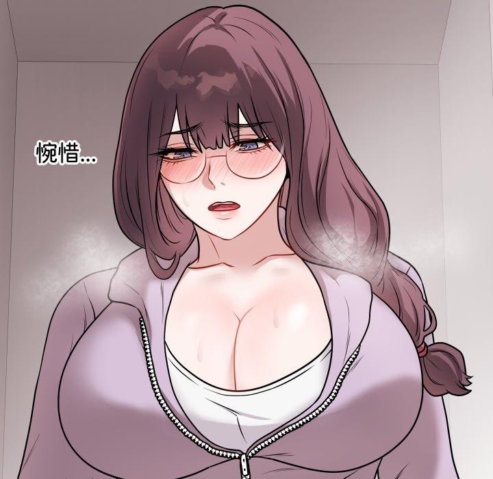 最后的冲刺第15話