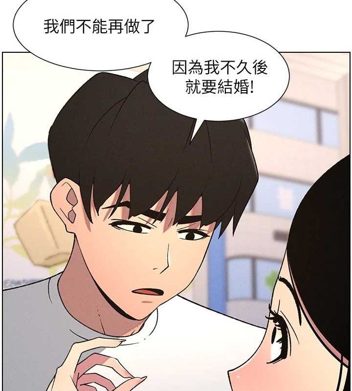 兄妹的秘密授课第62話-母女淫水柱大車拚