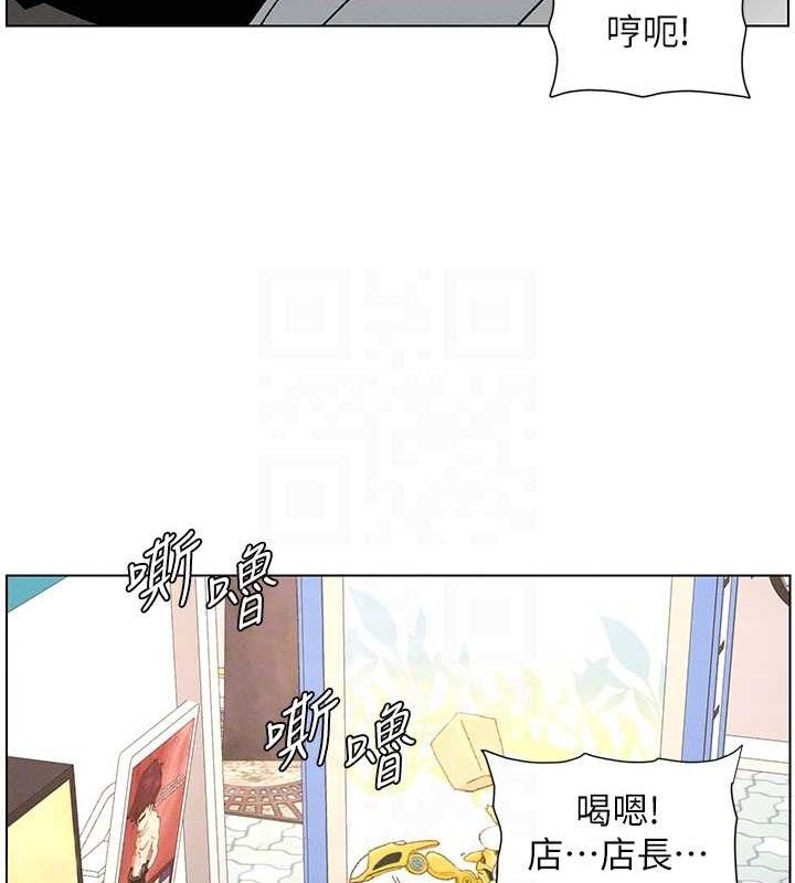 兄妹的秘密授课第62話-母女淫水柱大車拚