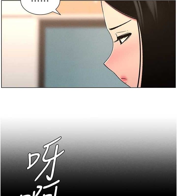 兄妹的秘密授课第62話-母女淫水柱大車拚