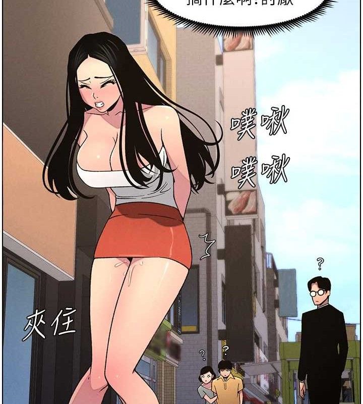 兄妹的秘密授课第62話-母女淫水柱大車拚