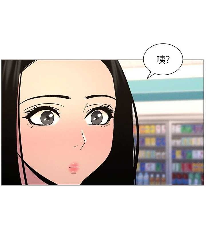 兄妹的秘密授课第62話-母女淫水柱大車拚