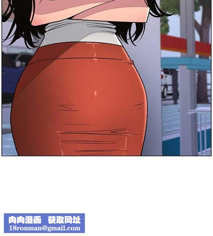 兄妹的秘密授課第62話-母女淫水柱大車拚