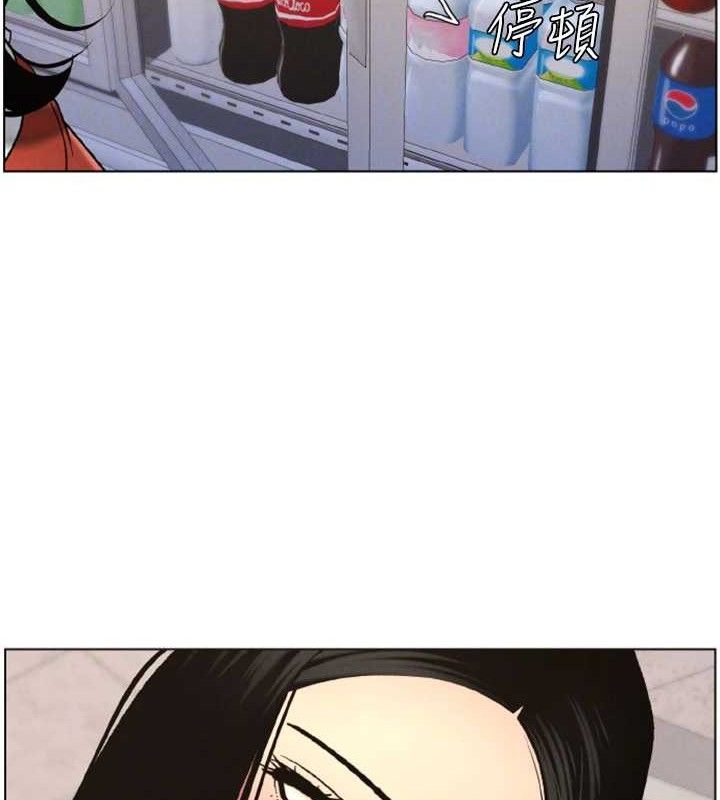 兄妹的秘密授课第62話-母女淫水柱大車拚