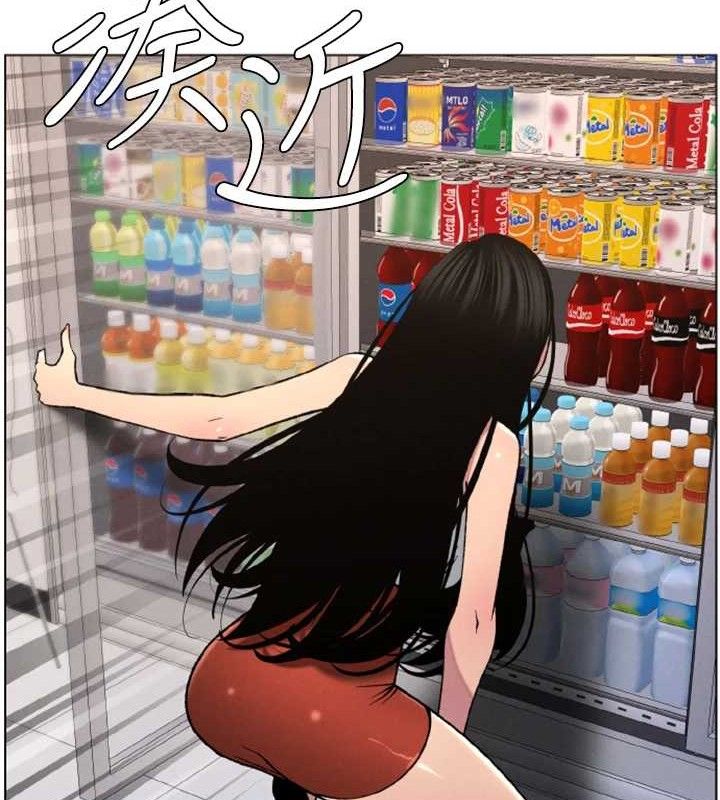 兄妹的秘密授课第62話-母女淫水柱大車拚