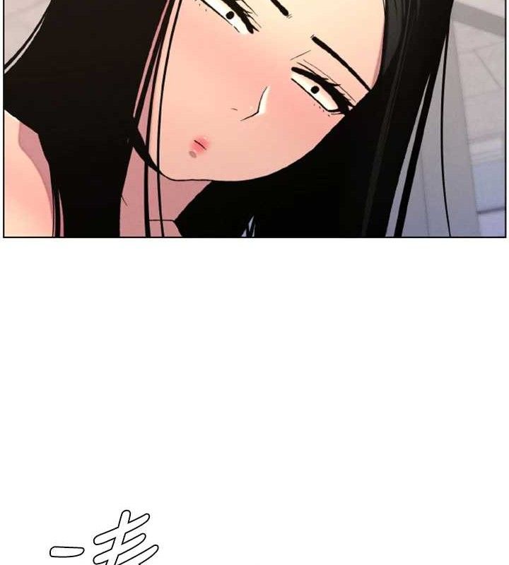 兄妹的秘密授课第62話-母女淫水柱大車拚