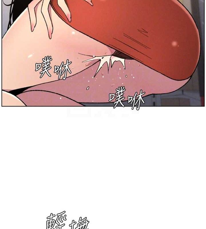 兄妹的秘密授课第62話-母女淫水柱大車拚