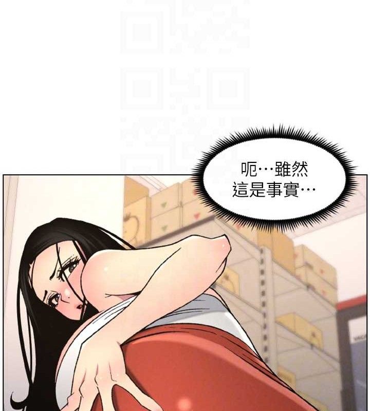 兄妹的秘密授课第62話-母女淫水柱大車拚