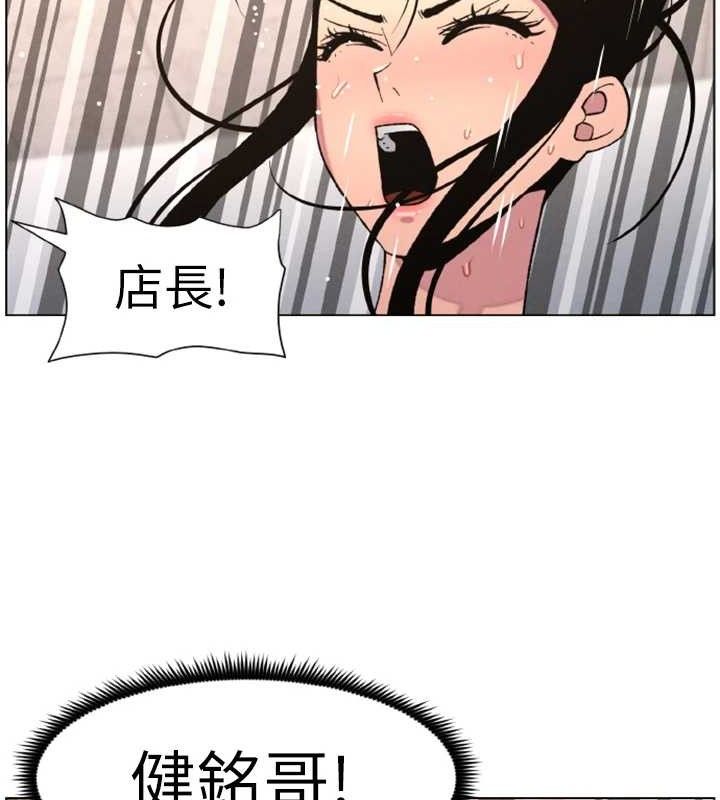 兄妹的秘密授课第62話-母女淫水柱大車拚