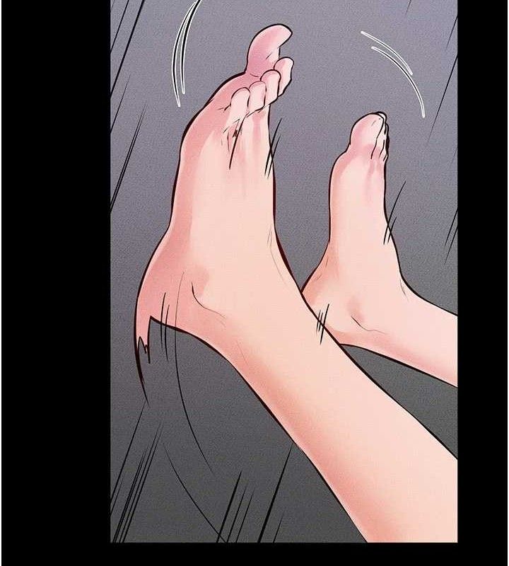 继母与继姐第75話-媽媽來餵飽你好嗎?