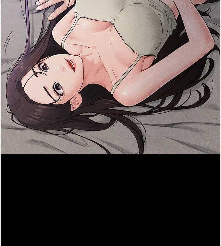 继母与继姐第75話-媽媽來餵飽你好嗎?