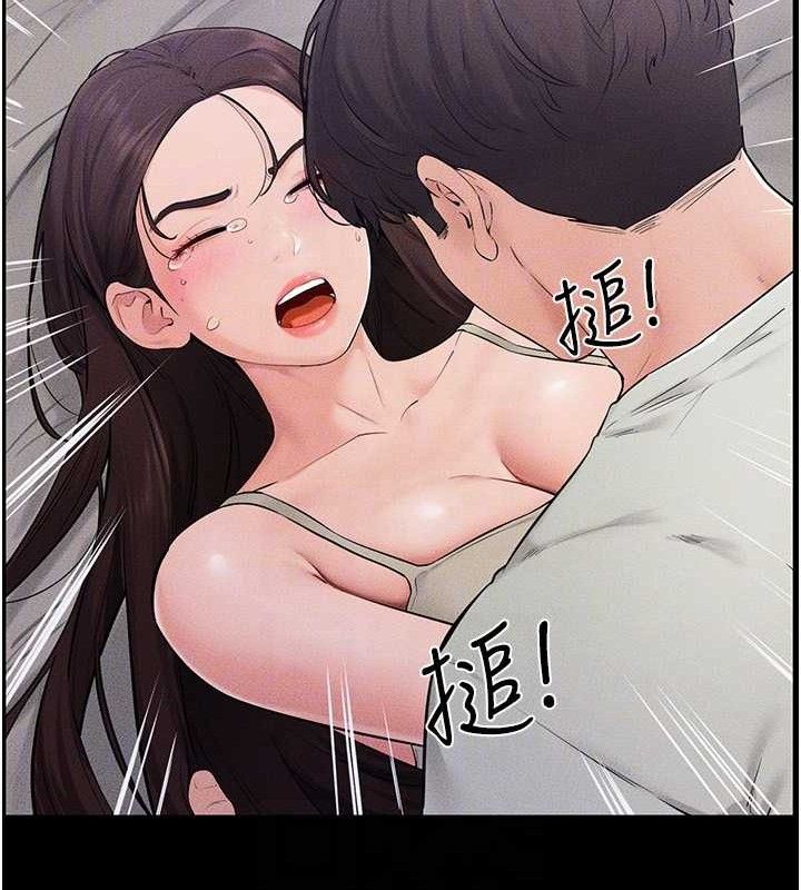 继母与继姐第75話-媽媽來餵飽你好嗎?