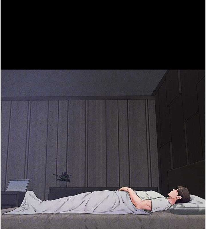 继母与继姐第75話-媽媽來餵飽你好嗎?