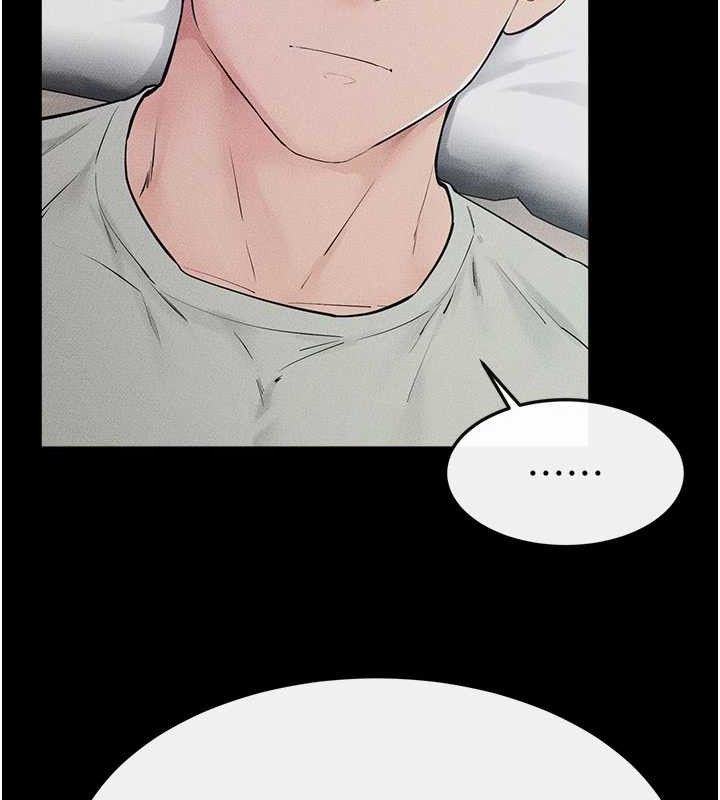 继母与继姐第75話-媽媽來餵飽你好嗎?