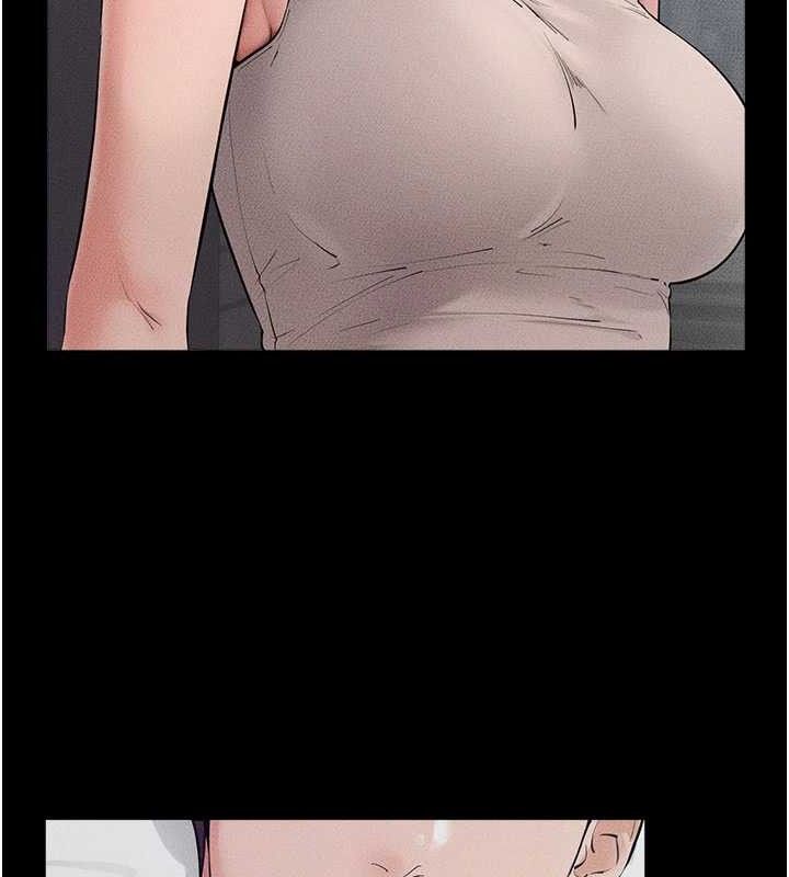 继母与继姐第75話-媽媽來餵飽你好嗎?