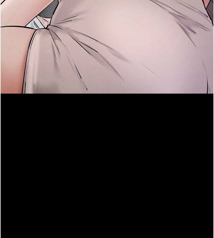 继母与继姐第75話-媽媽來餵飽你好嗎?