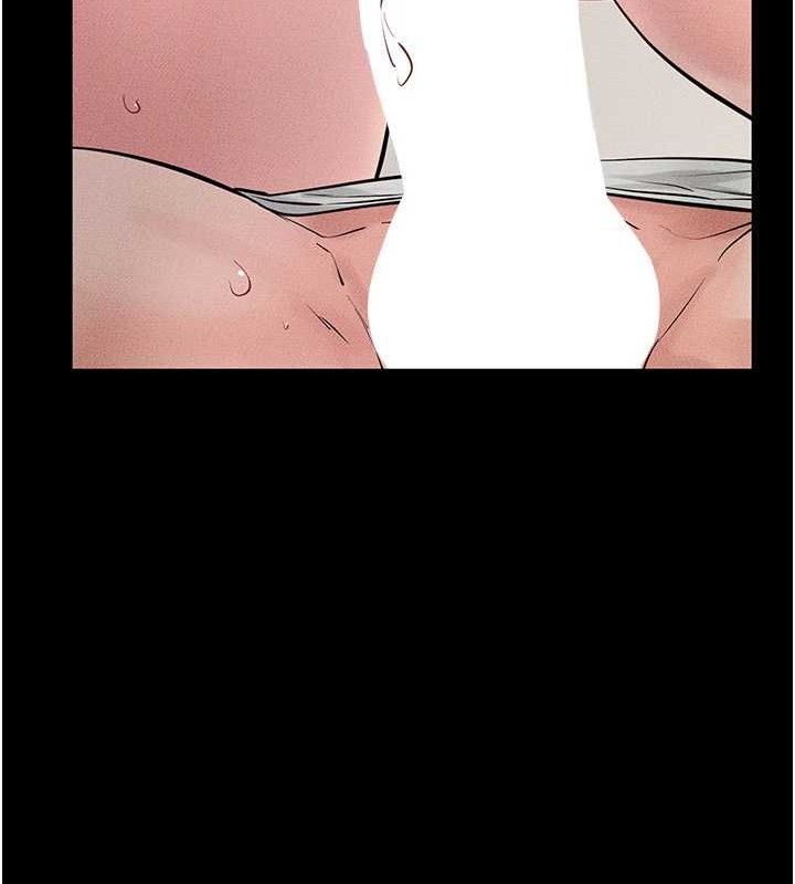 继母与继姐第75話-媽媽來餵飽你好嗎?