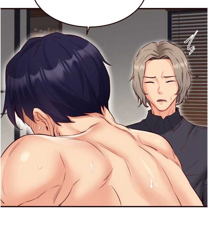 熟女自助餐第41話-人妻教授爽到尿失禁