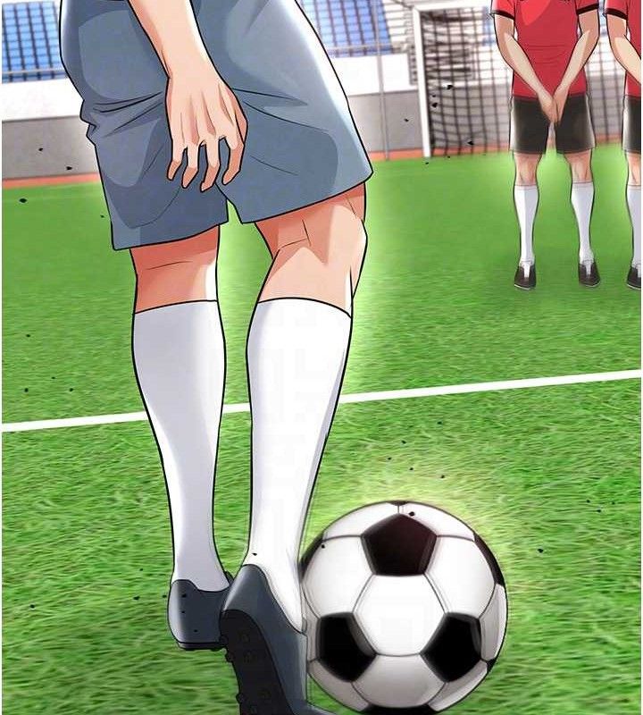 足球型男脱单指南第17話-今天晚餐就是妳了!