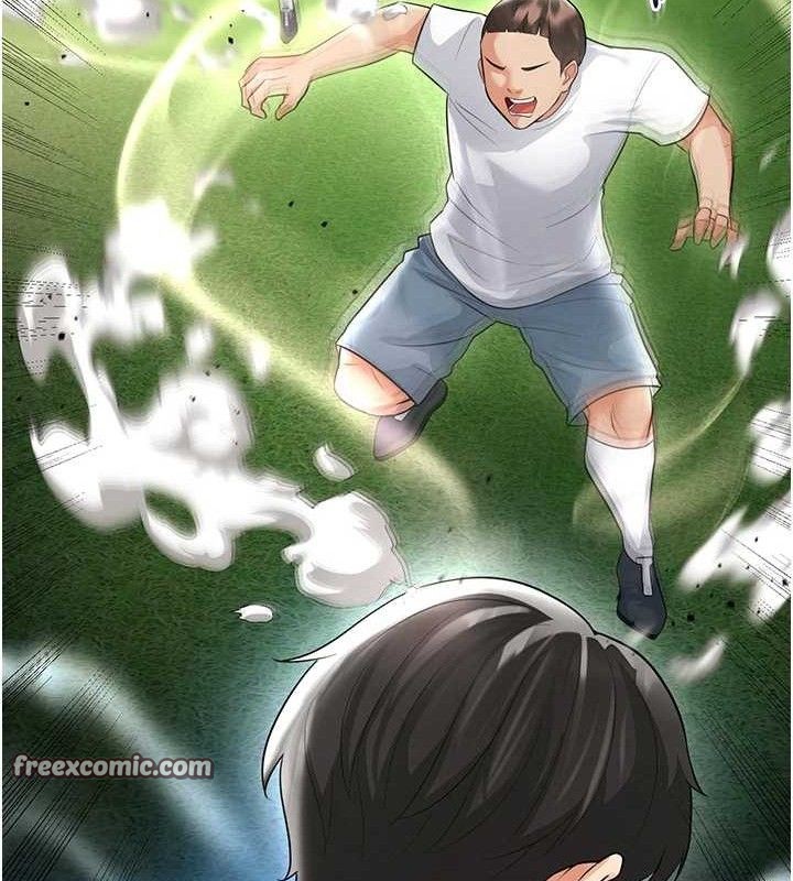 足球型男脫單指南第17話-今天晚餐就是妳了!