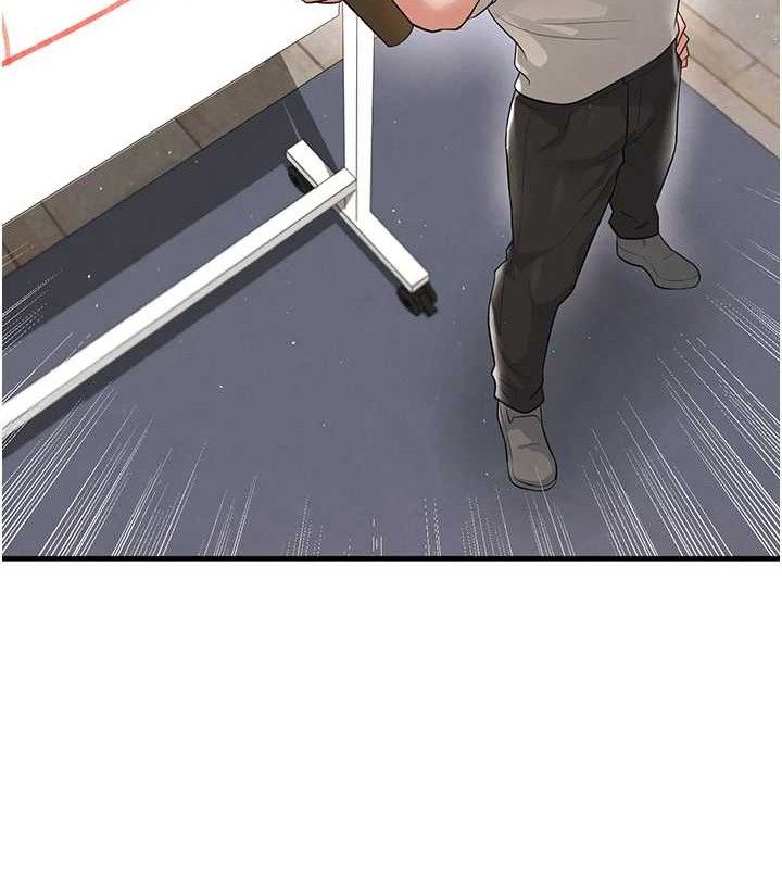 足球型男脱单指南第17話-今天晚餐就是妳了!