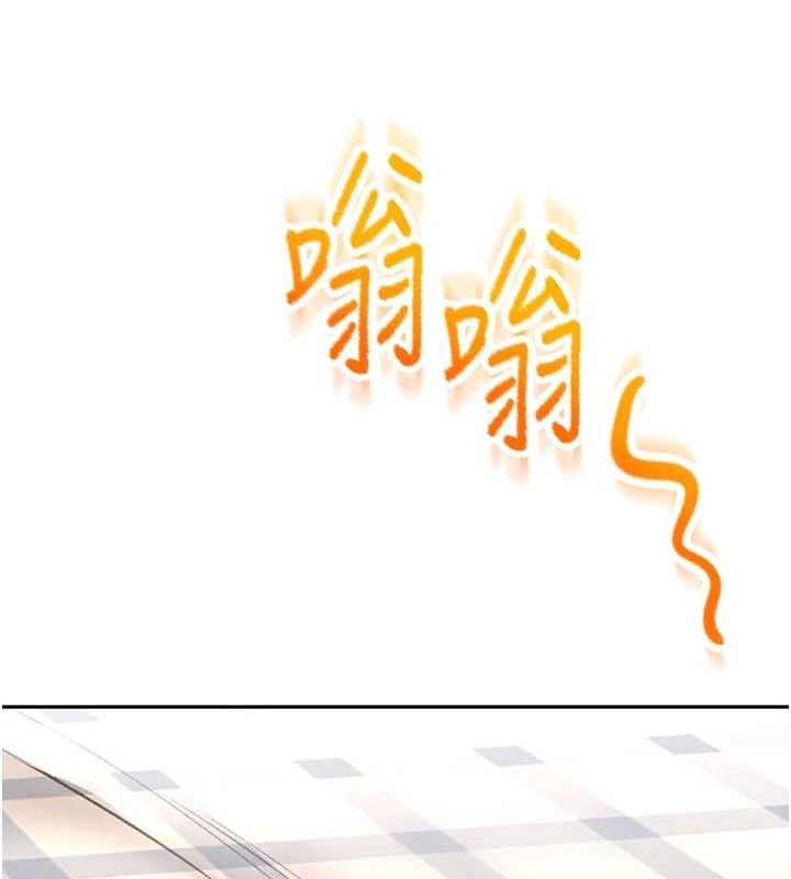 顶加套房的春天第22話-愧疚的獻身