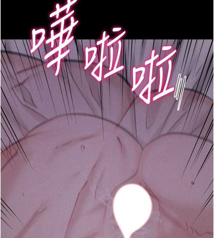 选手村:母猪调教第31話-連接吻都默許了…