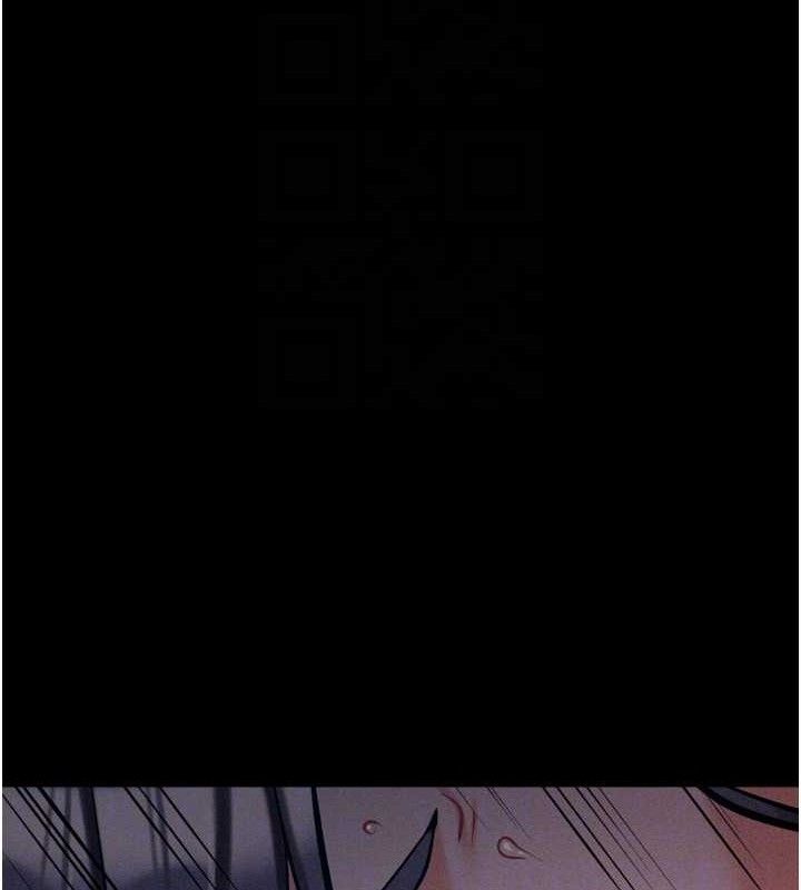 选手村:母猪调教第31話-連接吻都默許了…