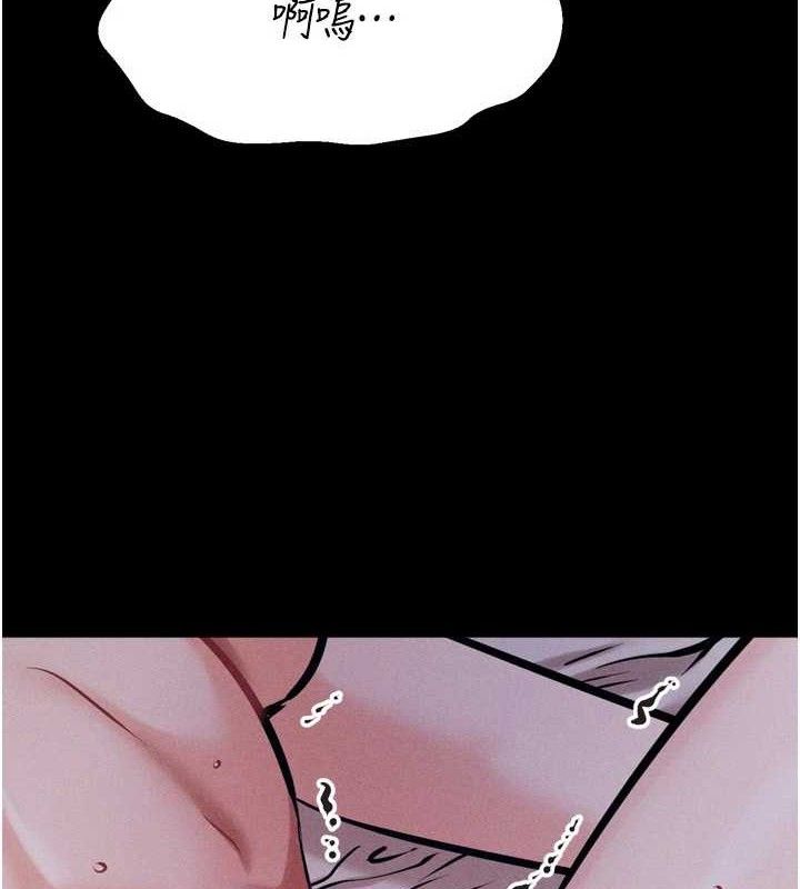 选手村:母猪调教第31話-連接吻都默許了…