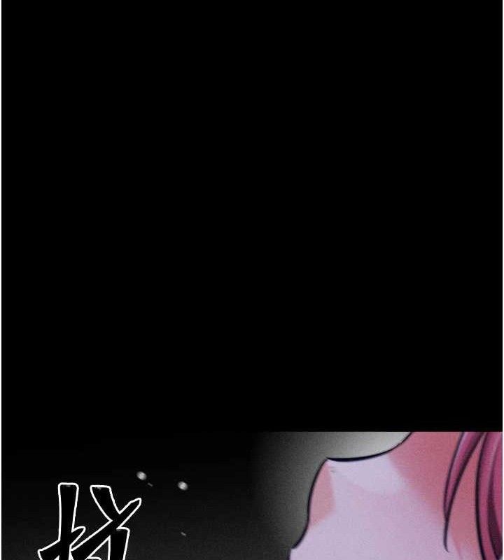 选手村:母猪调教第31話-連接吻都默許了…