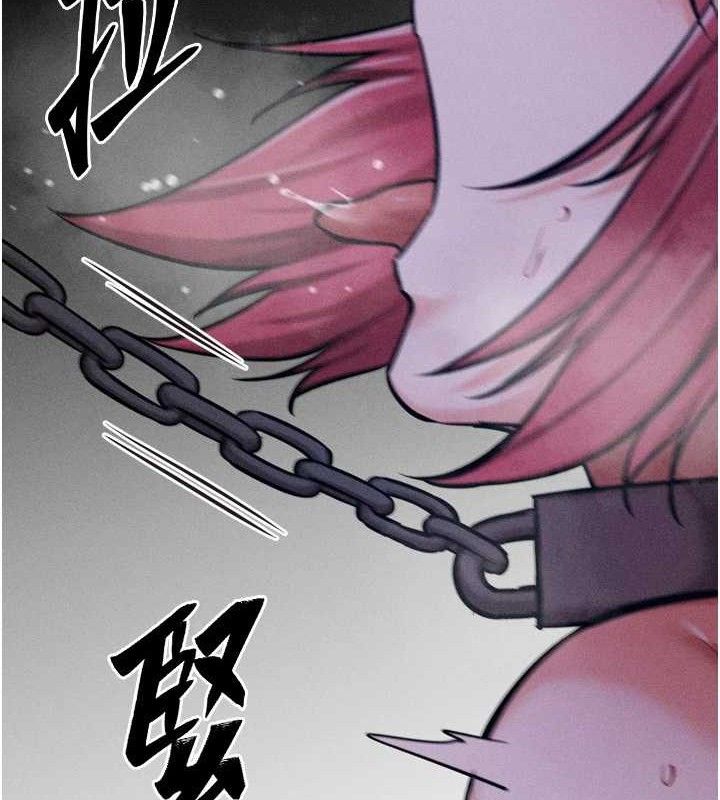 选手村:母猪调教第31話-連接吻都默許了…