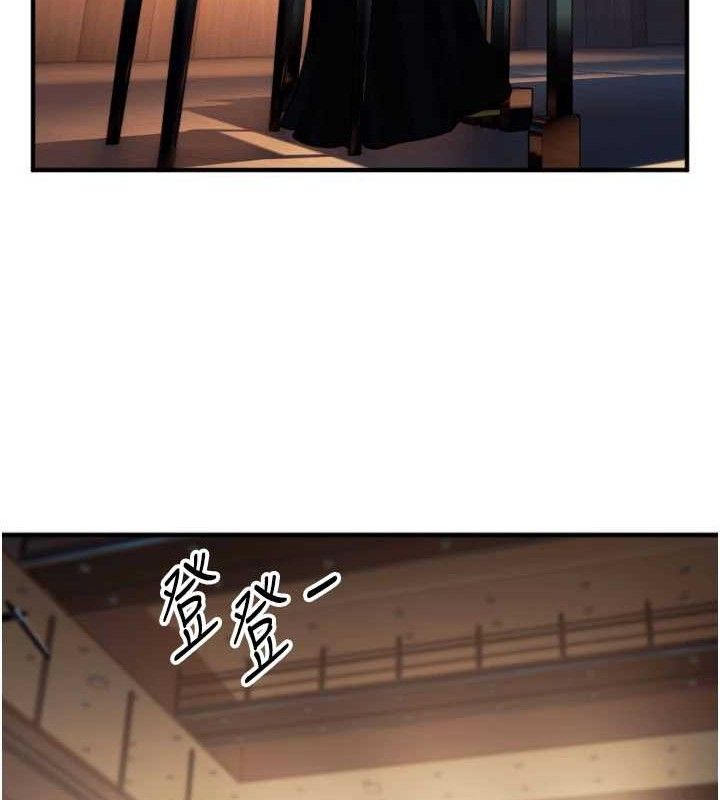 守護天使第36話-黑暗中曖昧升溫♥