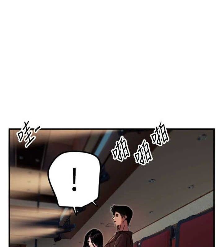 守护天使第36話-黑暗中曖昧升溫♥