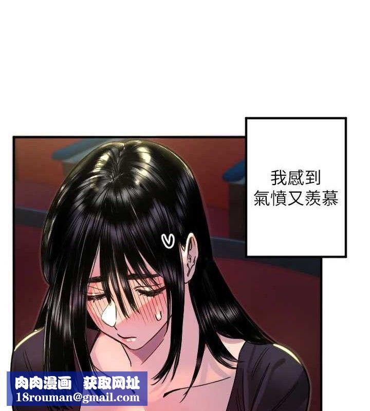 守护天使第36話-黑暗中曖昧升溫♥