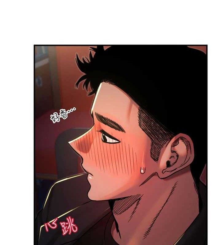 守護天使第36話-黑暗中曖昧升溫♥