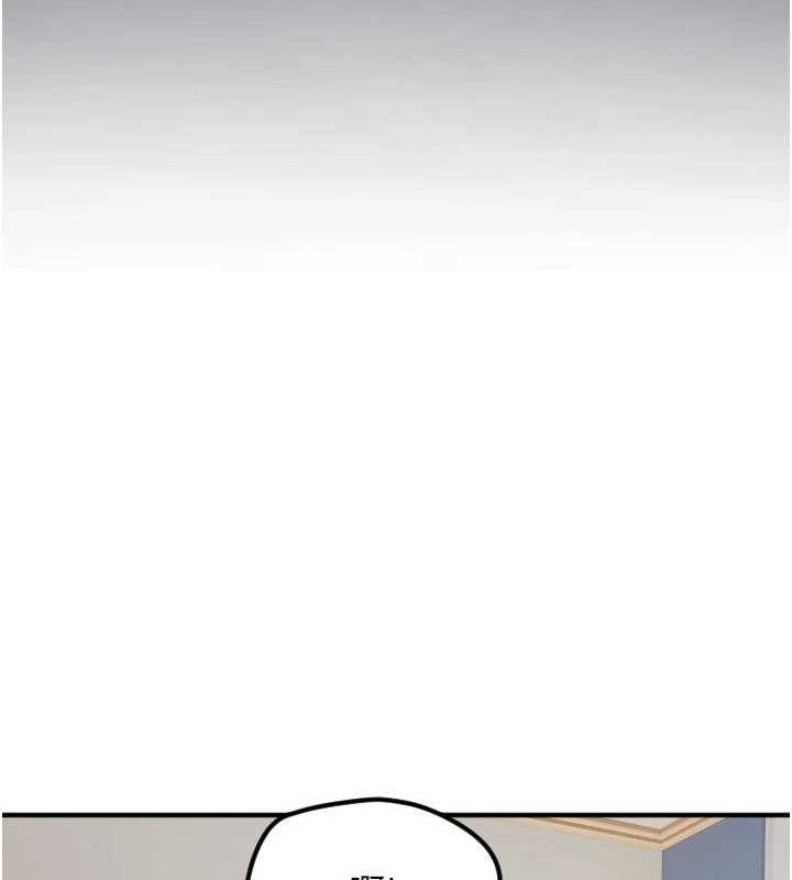 守护天使第36話-黑暗中曖昧升溫♥