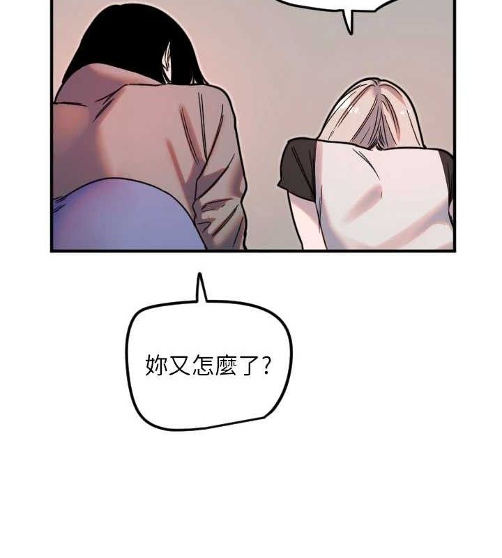 守护天使第36話-黑暗中曖昧升溫♥